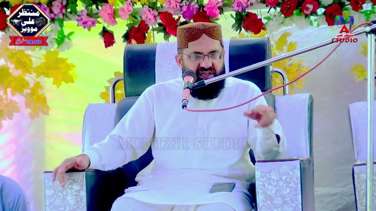 حضرت علامہ مولانا صاحبزادہ نجم الحسن ڈیرہ اسماعیل خان