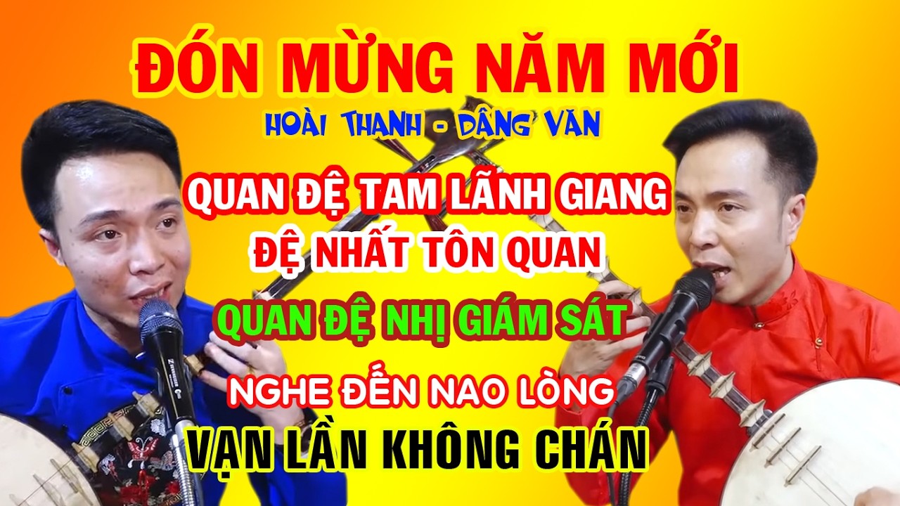 Hoài Thanh dâng văn giá Quan Đệ Tam, Đệ Nhị Giám Sát, Đệ Nhất Tôn Quan