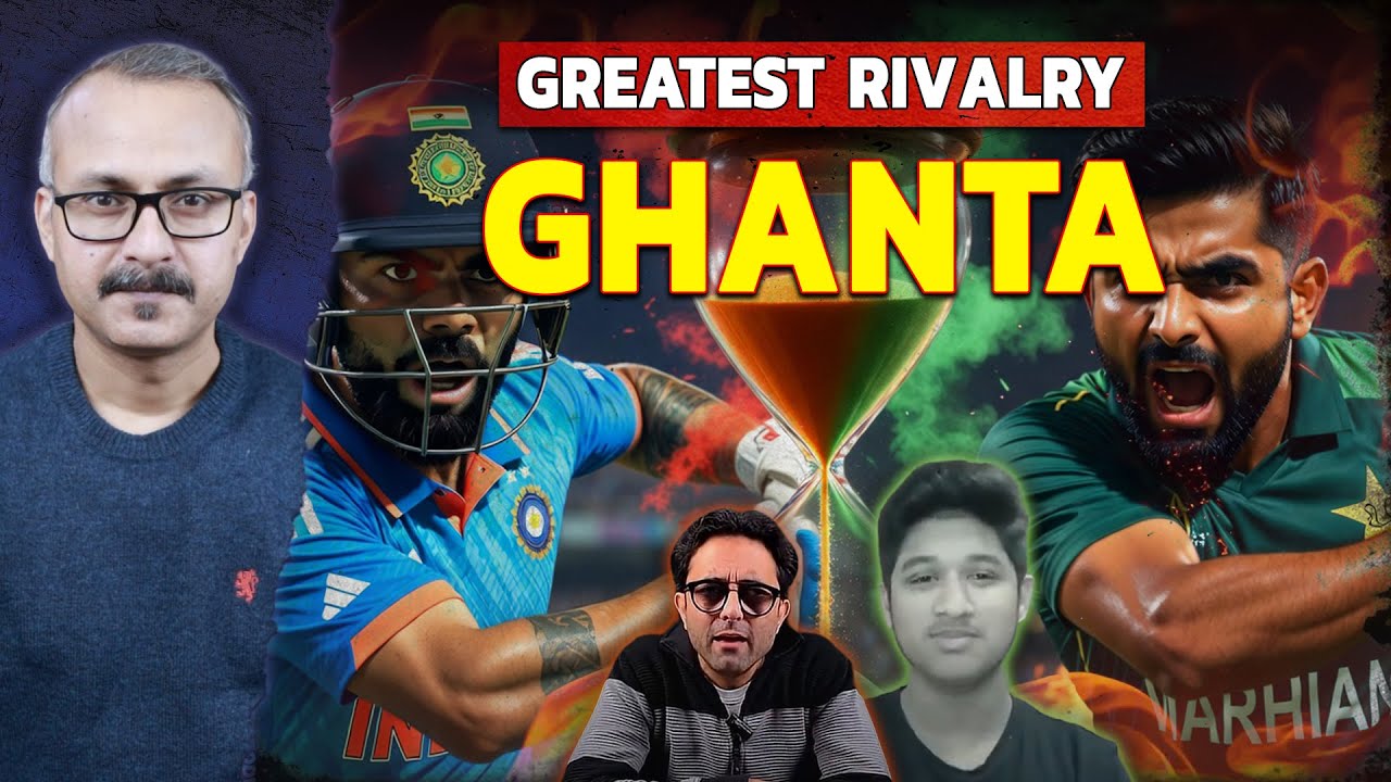 IND vs PAK Greatest nahi Ghante ki Rivalry I भारत बनाम पाक ग्रेटेस्ट नहीं घंटे का मुकाबला