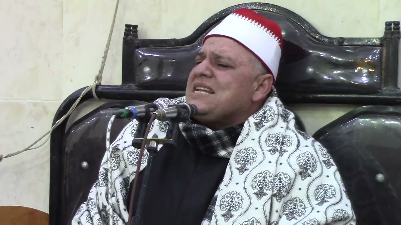 الشيخ محمد جودة متولى ختام عزاء زوجةالحاج حمدى رفاعى عزبة يعقوب ميت ابو على الزقازيق 2-2-2026