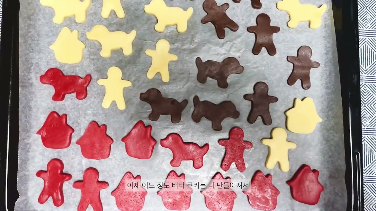 [SUB INDO] JUST B-LOG Vlog Kue Bain