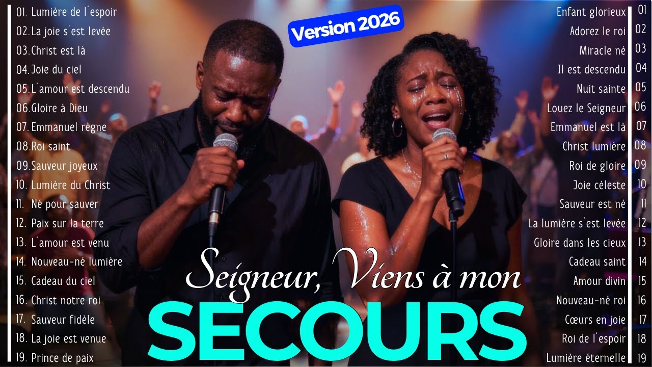 Louange et Adoration 2026 ✨ VIENS A MON SECOURS SEIGNEUR | Louange de Protection | Prière Du Matin