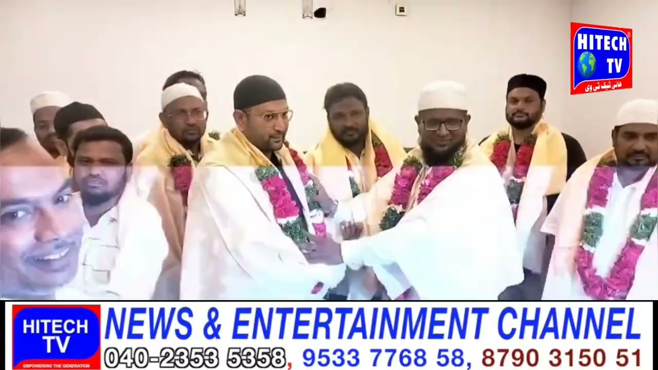 Sangareddy: Iftar Party Organised On The Occassion Of Newly Elected Chairman & Vice Chairman.