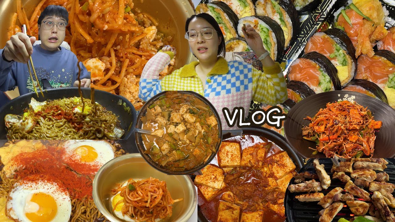 [양푼비빔밥편] 나의 위장 ON&OFF💡먹방브이로그 (부평 닭구이, 치킨, 골뱅이,두부조림, 무생채,청국장, 삼겹살, 국수, 짜계치, 후토마키, 소금빵) MUKBANG VLOG