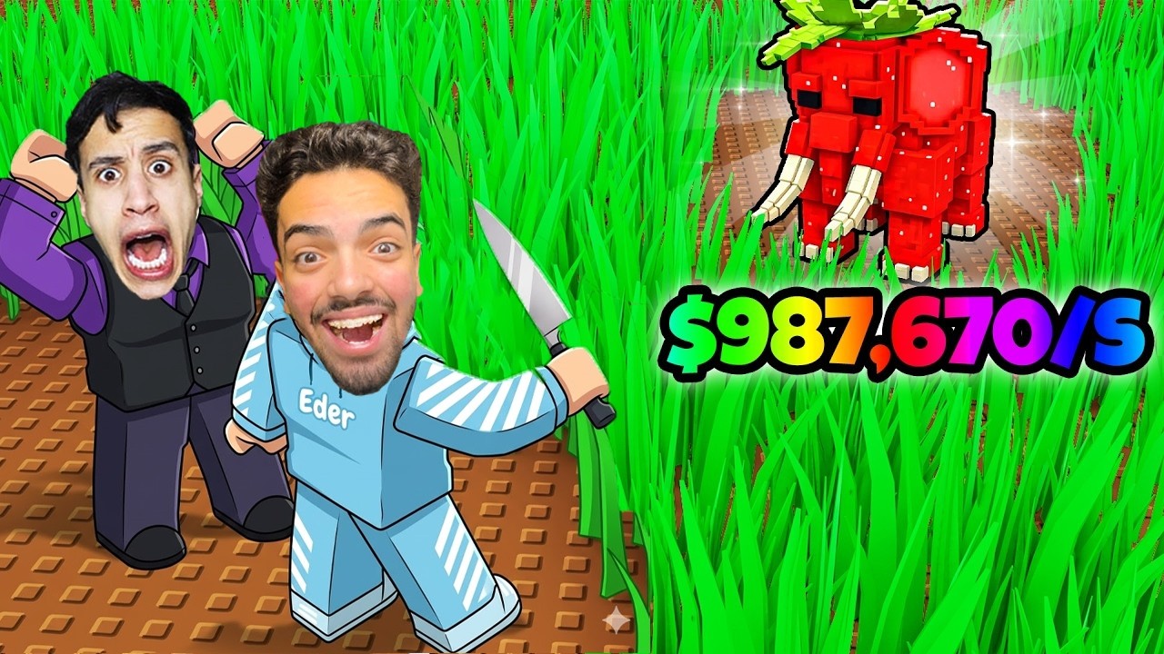 سباق قص العشب ضد امكامل اقوي تحدي ! Brainrot