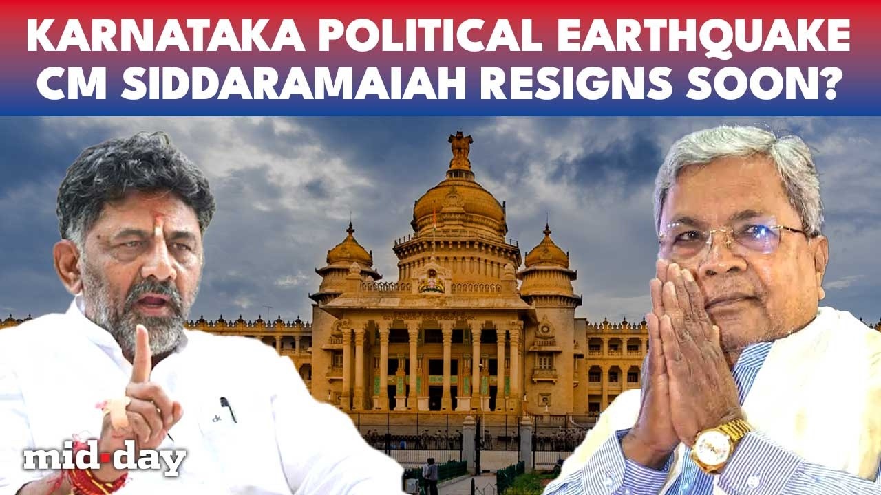 Karnataka CM Crisis: Siddaramaiah FORCED To QUIT, DKS Front-Runner? Congress In Political Storm