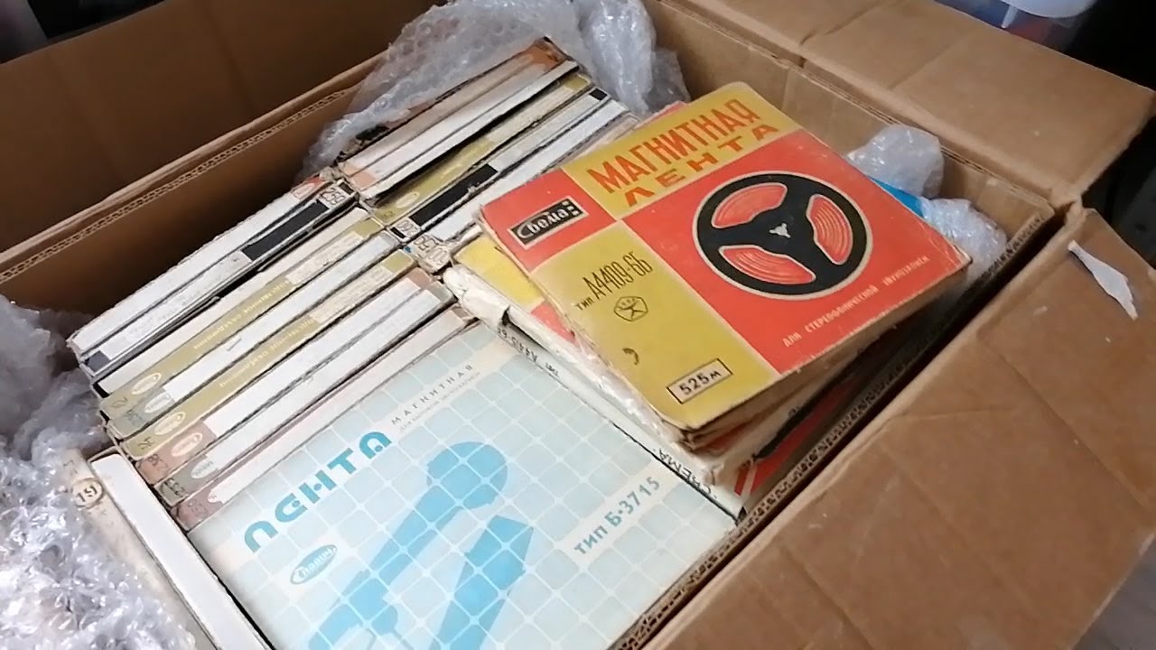 Студийные записи на магнитной ленте. Пополнение в фонотеке.