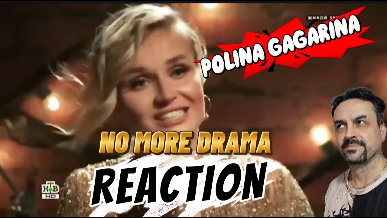 POLINA GAGARINA Полина Гагарина - Драмы больше нет ( live ) у Маргулиса, живой звук REACTION