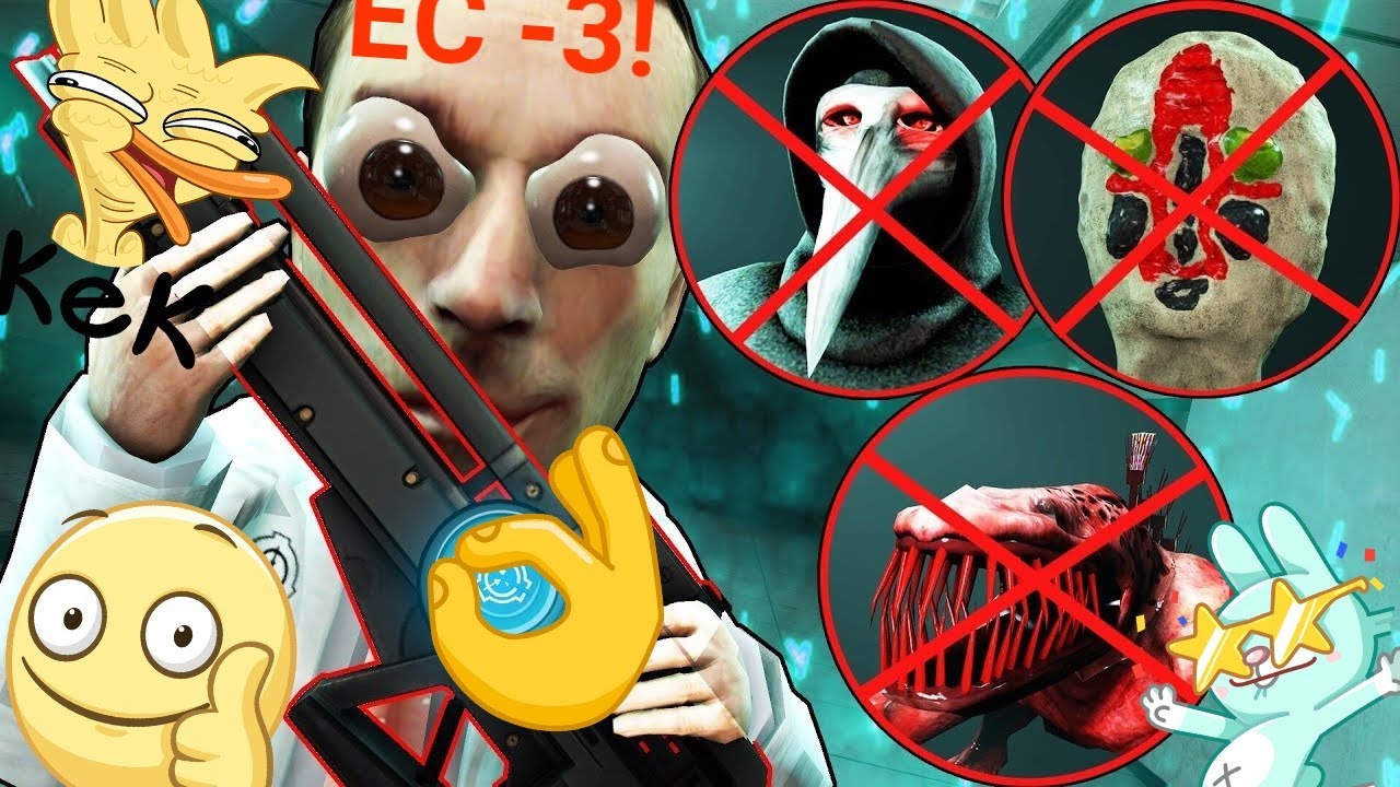 УБИЛ 3 ОДНОЙ ГРАНАТОЙ! ЕС -3! ЮХУ! SCP:SL | HellDoor Server