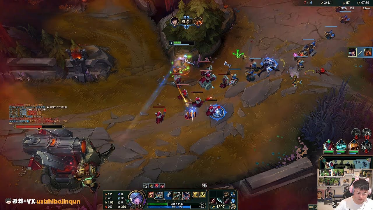 Uzi fullstream SS15 || Caitlyn Ezreal || Challenger Gameplay