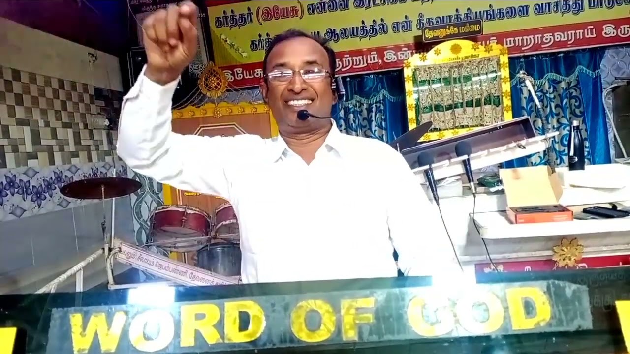 தேவன் ஆசீர் அருள நம்மிடம் எதிர்பார்க்கும் 4 காரியங்கள் 