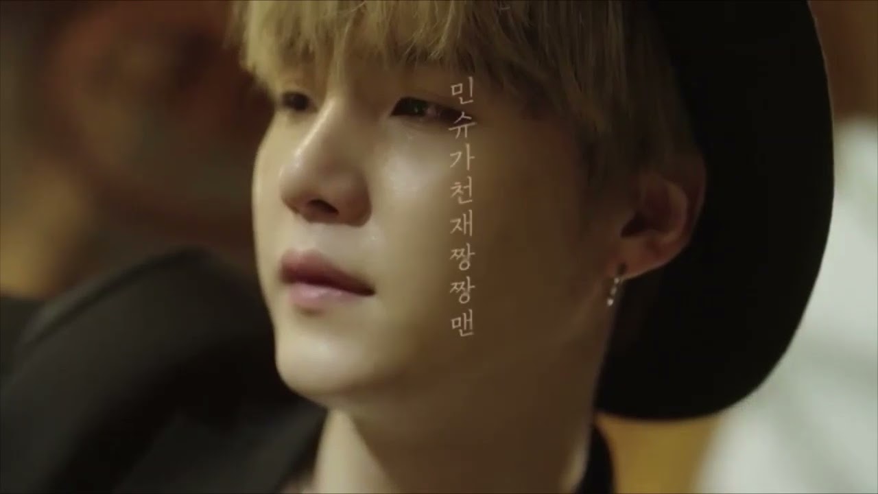 Чужая невеста | Клип | Yoonmin & Jikook | Юнмины & Чигуки