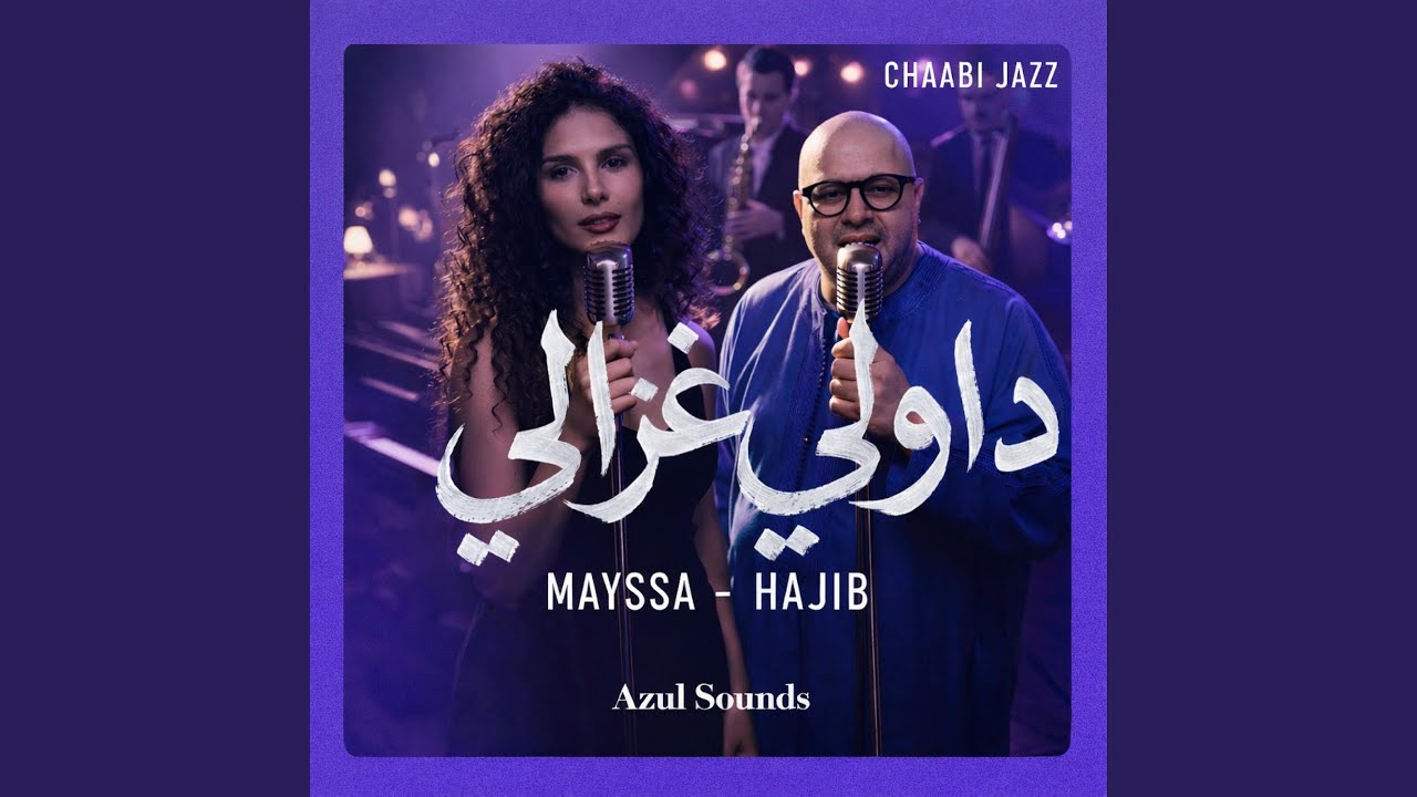 Mayssa x Hajib - Dawli Ghzali