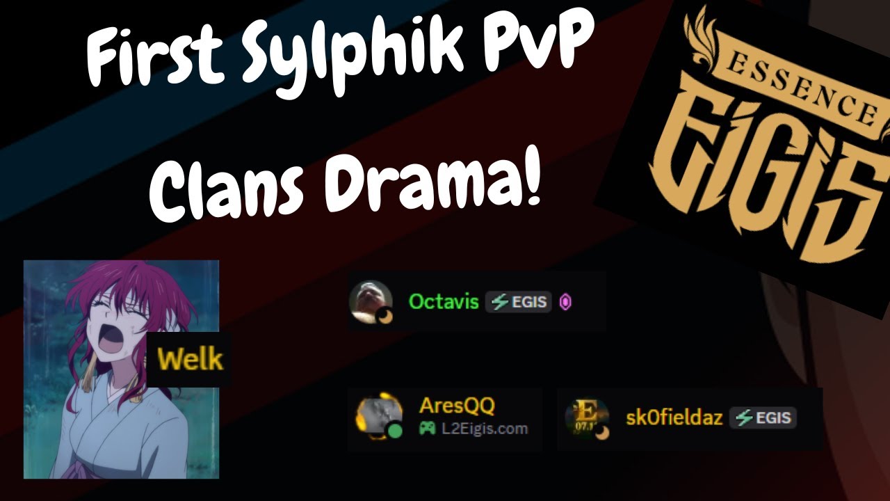 Клановая драма / Первое PvP-сражение сильфов!