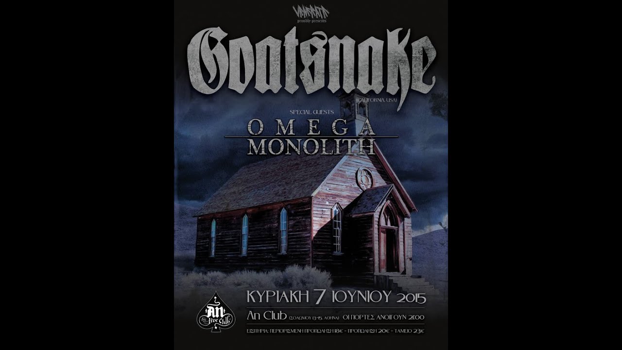 Goatsnake - (full show) @An Club, Athens 07/06/2015