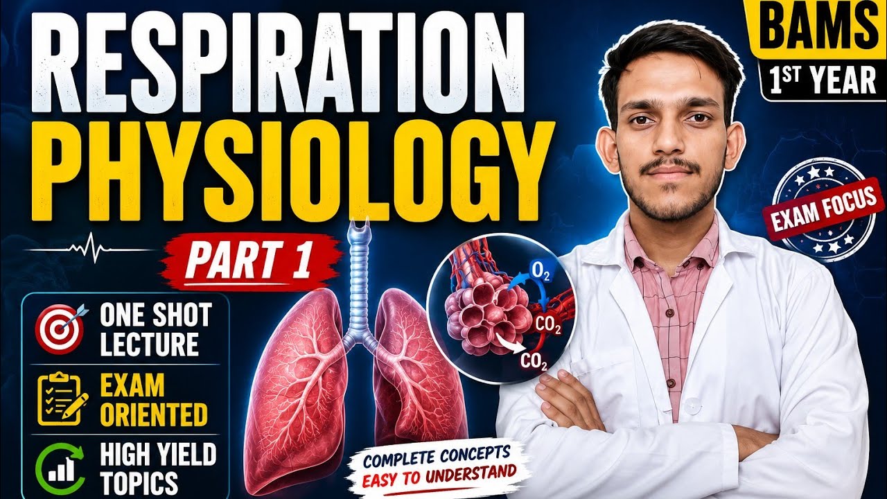 Respiratory System | Modern Physiology | BAMS 1st Year | One Shot Lecture | Doctor Study Point |