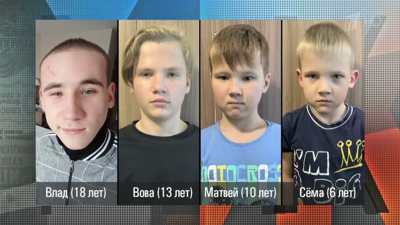 МЖ. Вдовец-молодец? 08.11.2021