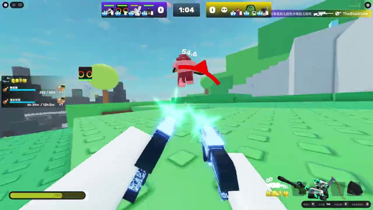 Roblox 今天找來了四個朋友來打4V4!!!