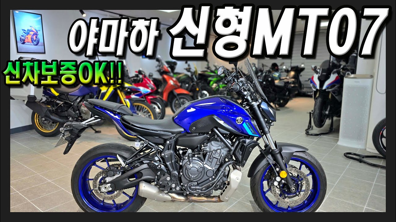 ■판매완료■야마하