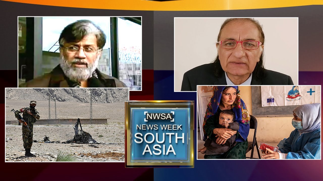 Weekly happenings in South Asia region | 20 May, 2023 | Newsweek South Asia - #NWSA Episode