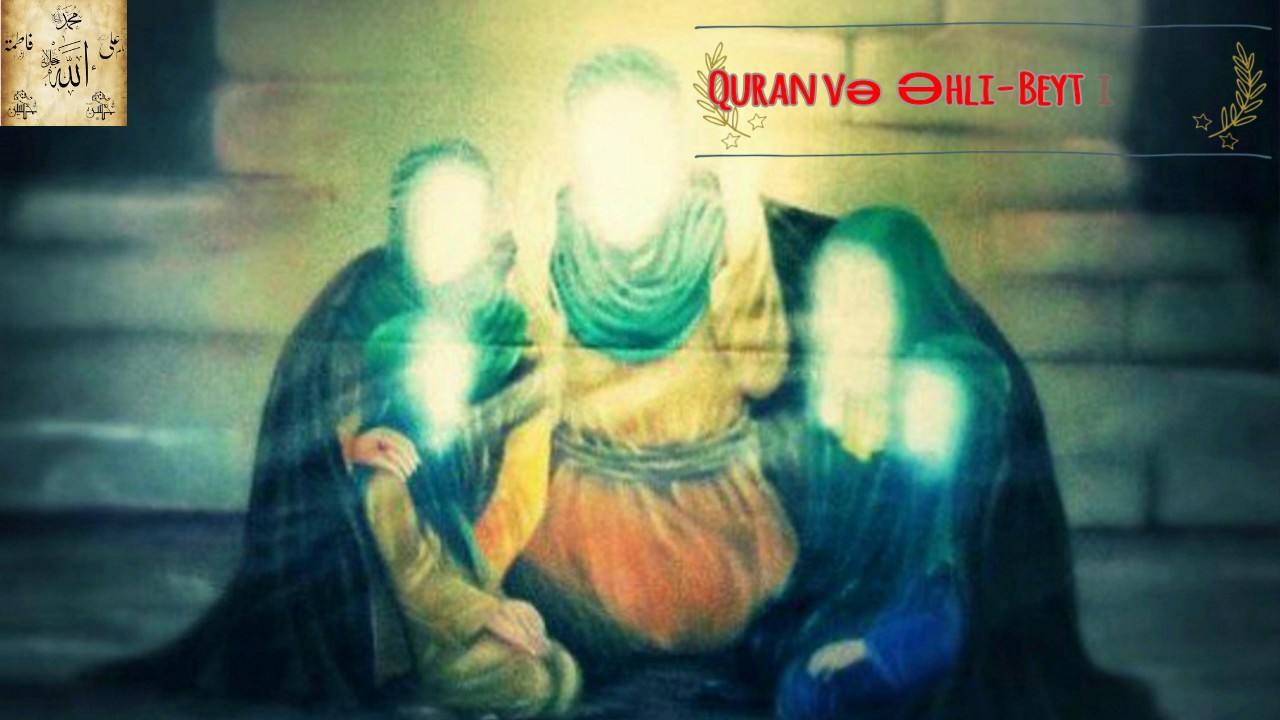 Ocaq Necat Ağa İmam Həsən (ə) və İmam Hüseyn (ə)