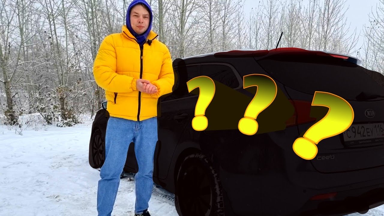 Доступный универсал с панорамой.kia ceed jd обзор. Авто до миллиона