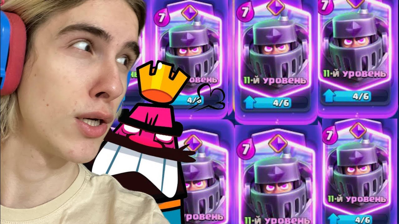 🤣ЭТИ колоды от подписчиков НУЖНО ЗАПРЕТИТЬ в КЛЕШ РОЯЛЬ (лучшие колоды в игре)