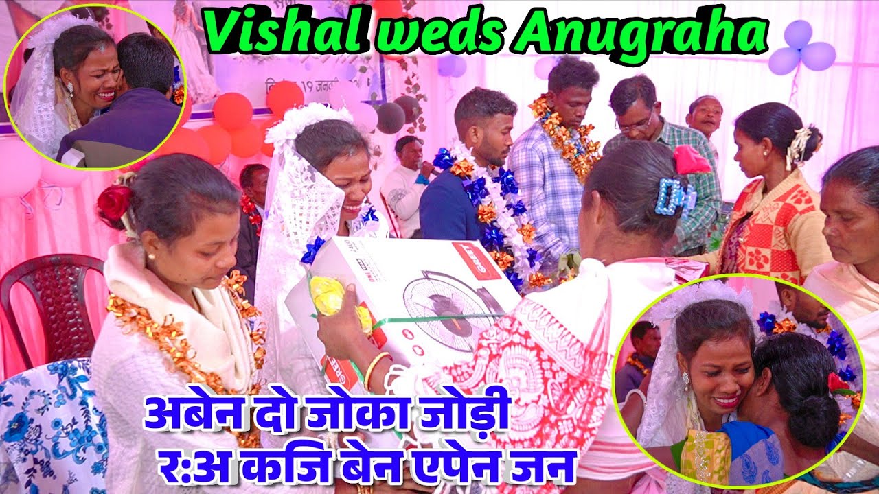 अबेन दो जोका जोड़ी र:अ कजि बेन एपेन जन || ABEN DO JOKA JODI RAA || WEDDING VIDEO KOLOMDEGA 2026