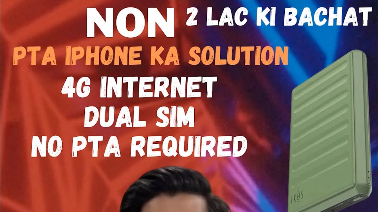 NON PTA JV PHONE SOLUTION IKOS DEVICE