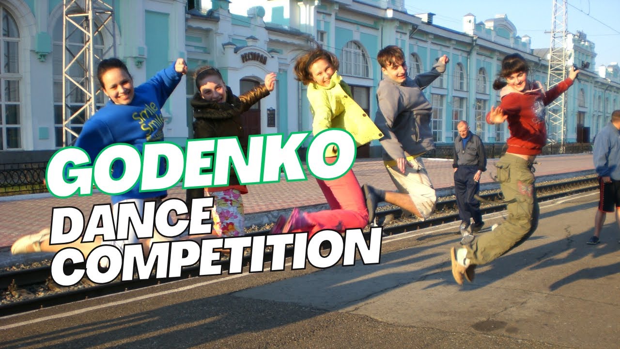 M.S. Godenko Amateur Dance Ensemble Competition