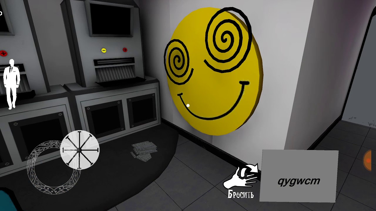 Собрал оружие в smiling x corp