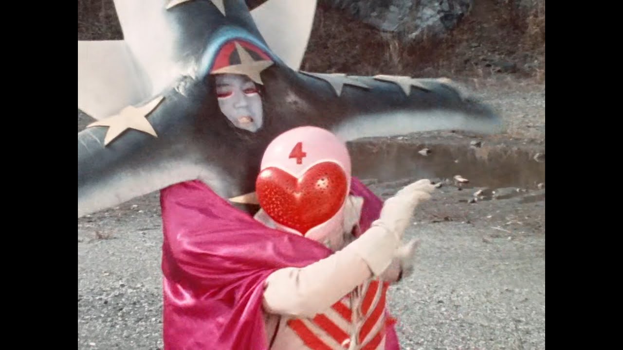 ゴレンジャー モモレンジャーピンチ集 その3