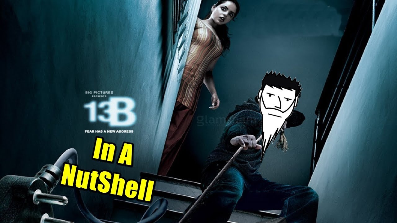 13B In A Nutshell | Yogi Baba