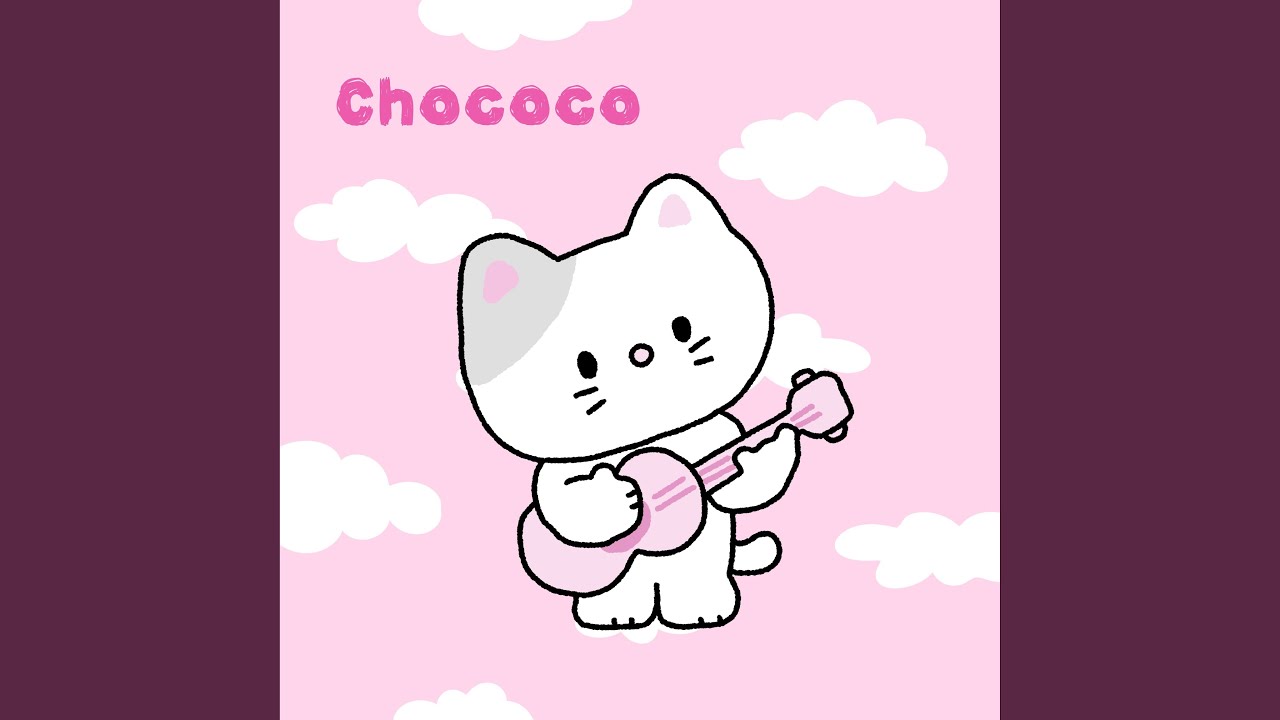 Cute Vibes