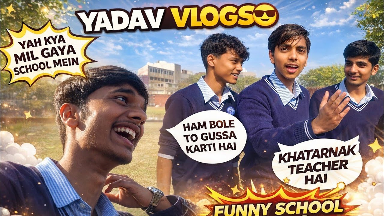 School Mein Ye Kya Mil Gaya 😱 | Funny School Vlog