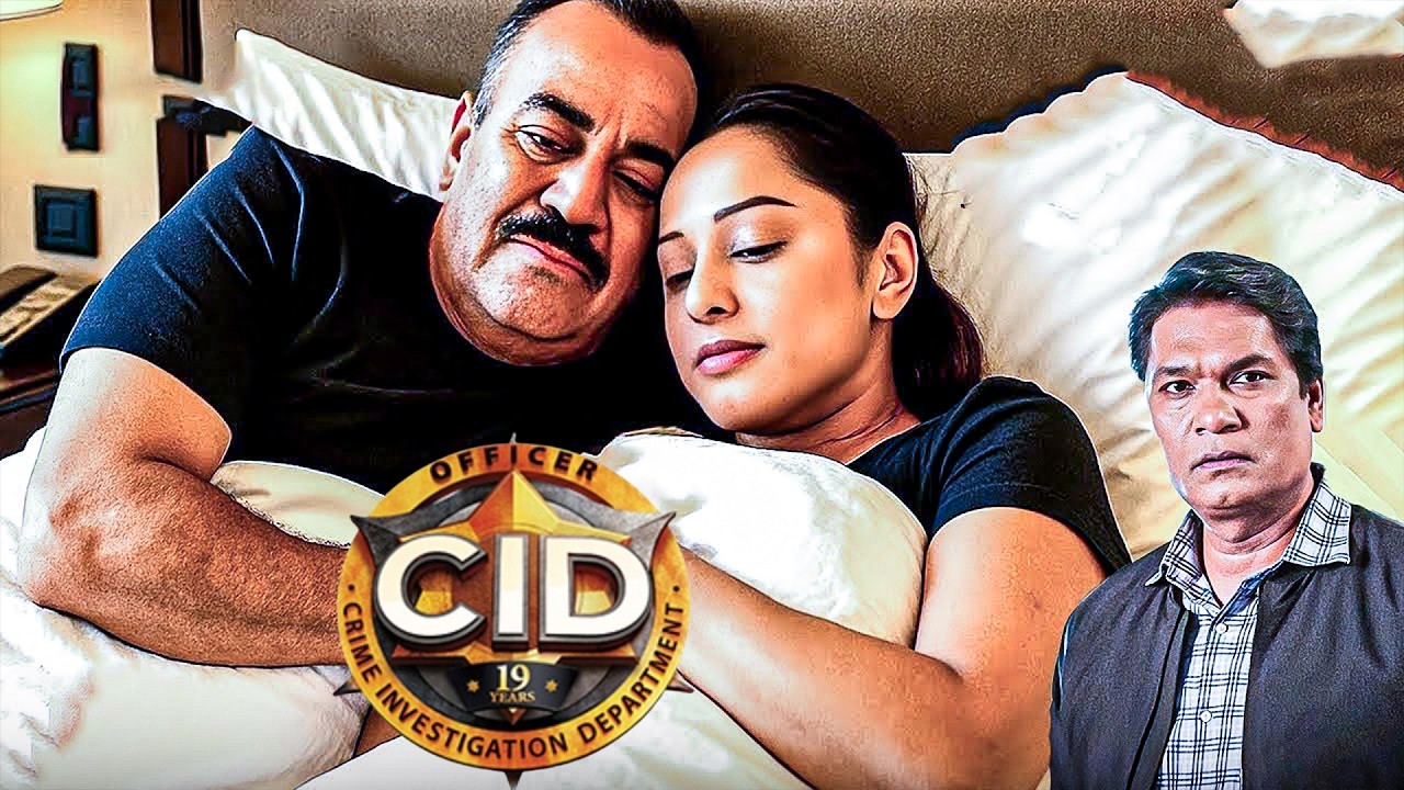 बेडरूम का खौफनाक सच | CID | Bedroom Mystery Case | CID Investigation | Full Episode 2026