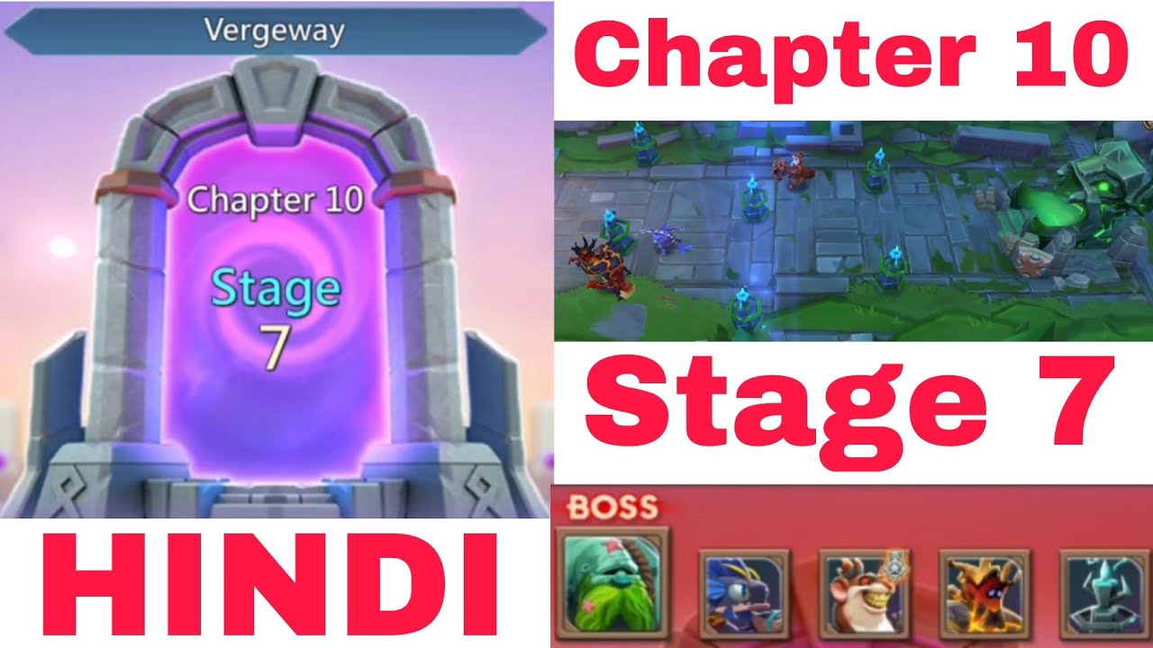 Lords Mobile Vegeway Chapter 10 Stage 7 | Lords Mobile Vergeway Chapter 10 | Lords Mobile