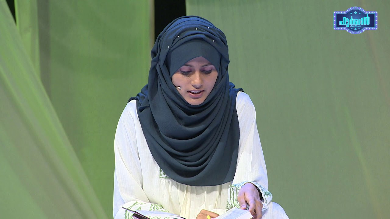 FURQAN I SUMAYYA I BEAUTIFUL RECITATION
