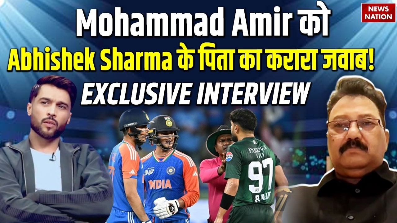 Abhishek Sharma's Father Exclusive Interview: 3 Ducks in World Cup | Ind vs Pak | Mohammad Amir| Win