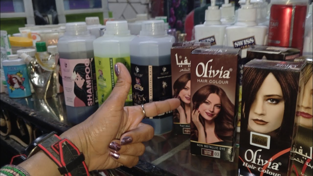 ellu doll products review ||Olive Hair color Grey's hair covrige|| ellu doll shampoo review 
