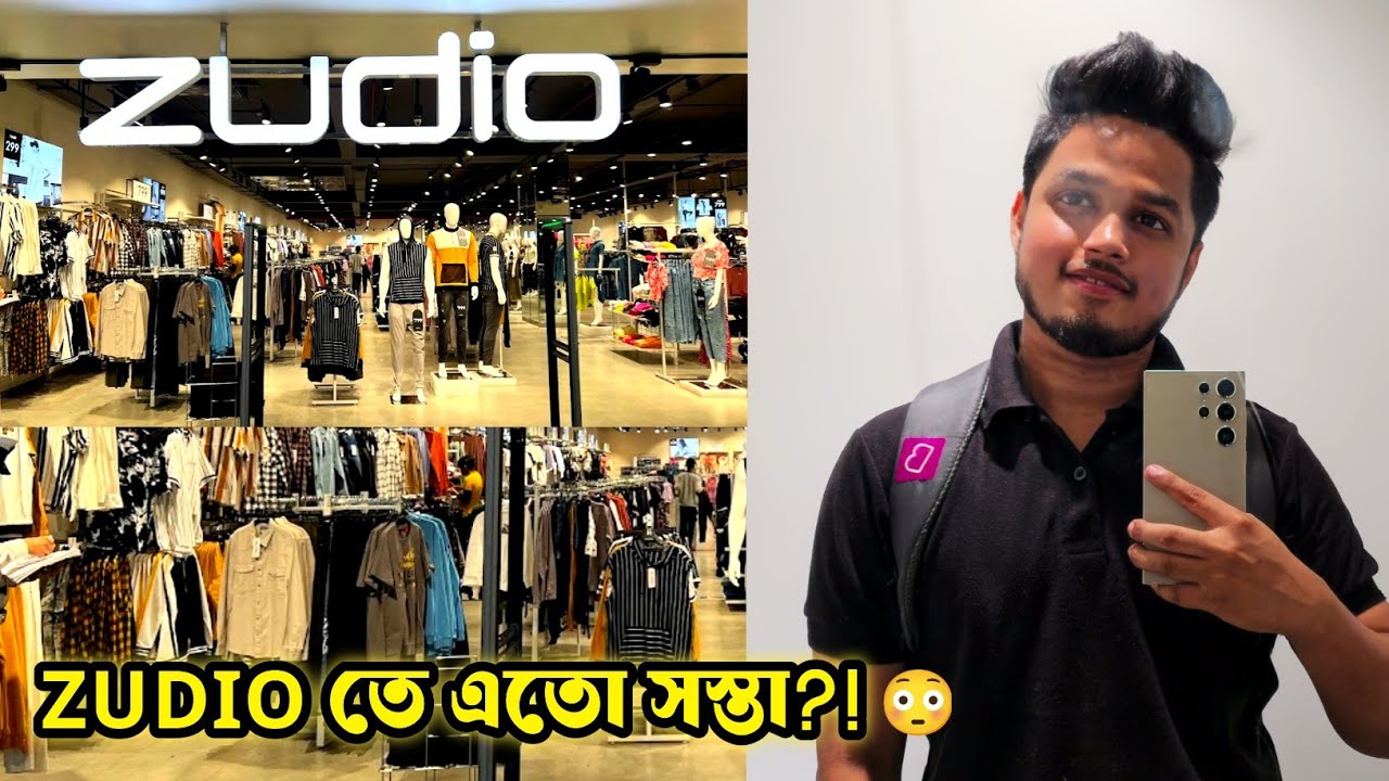 ZUDIO মানেই সস্তা? ঢুকে যা দেখলাম… 🤯 • DAILY VLOG #19