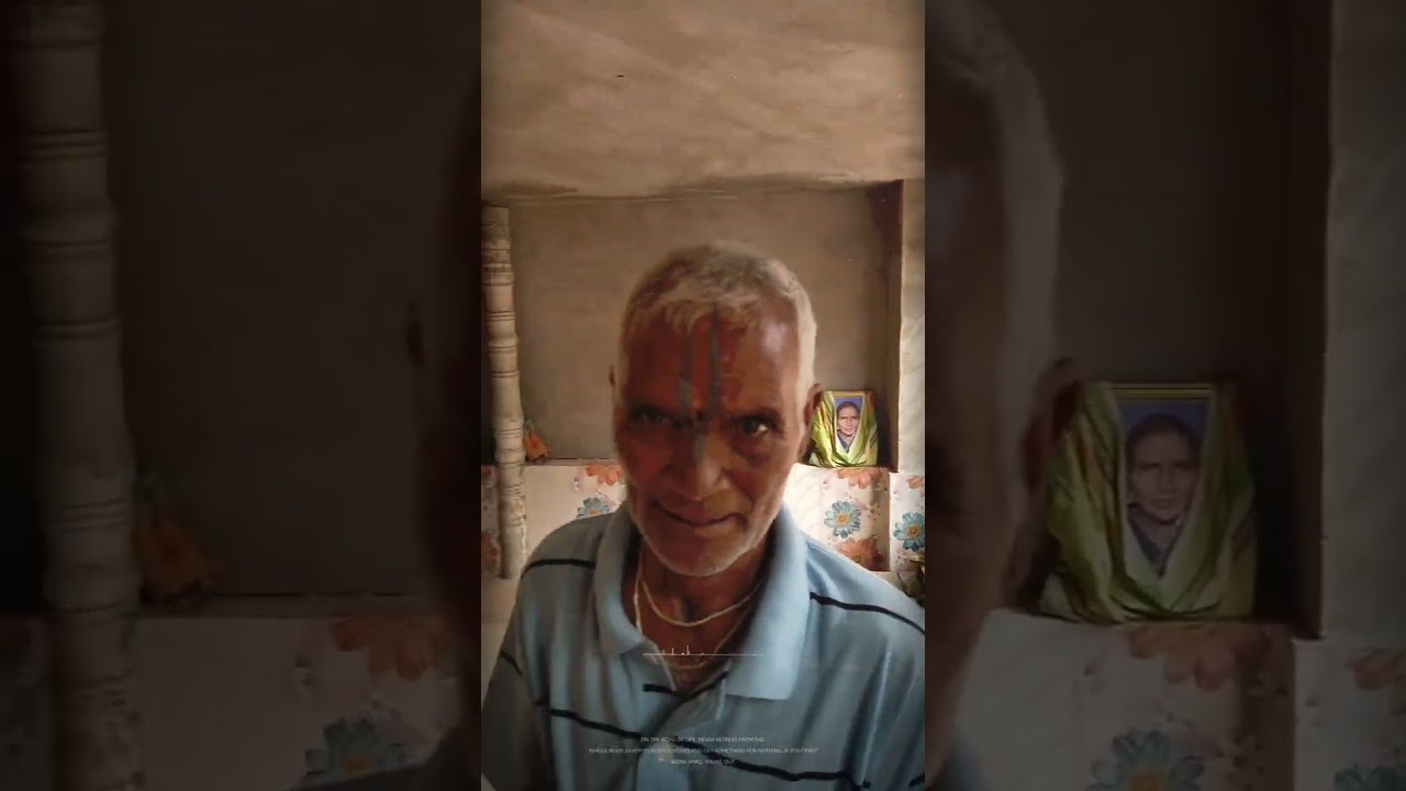 ভোগ আরতি, ফুলিয়া।