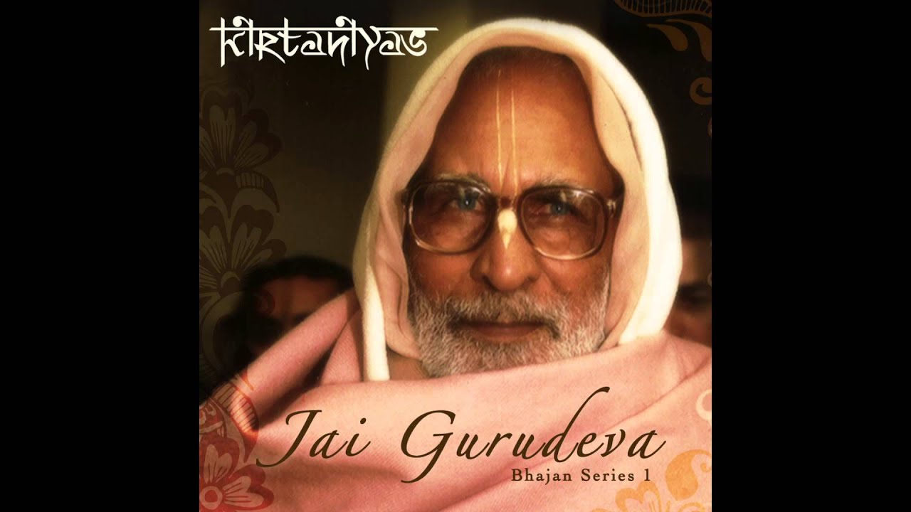 KIRTANIYAS - Hari Hari Viphale  - Jai Gurudeva (Bhajan series 1) 2011