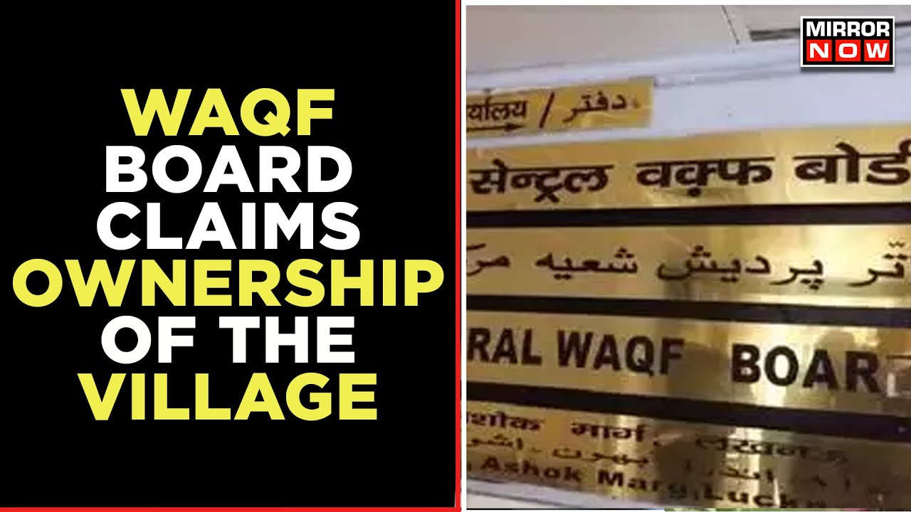 Villagers Complain To Administration After Waqf Board Claims Ownership Of Tamil Nadu Village Land