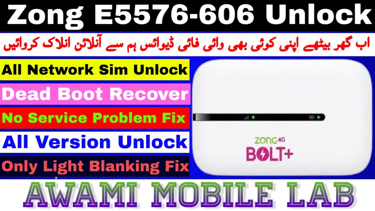 Zong E5576-606 Unlock All Network Sim || How to Unlock Huawei E5576_606.imei Repair New Method 2026.