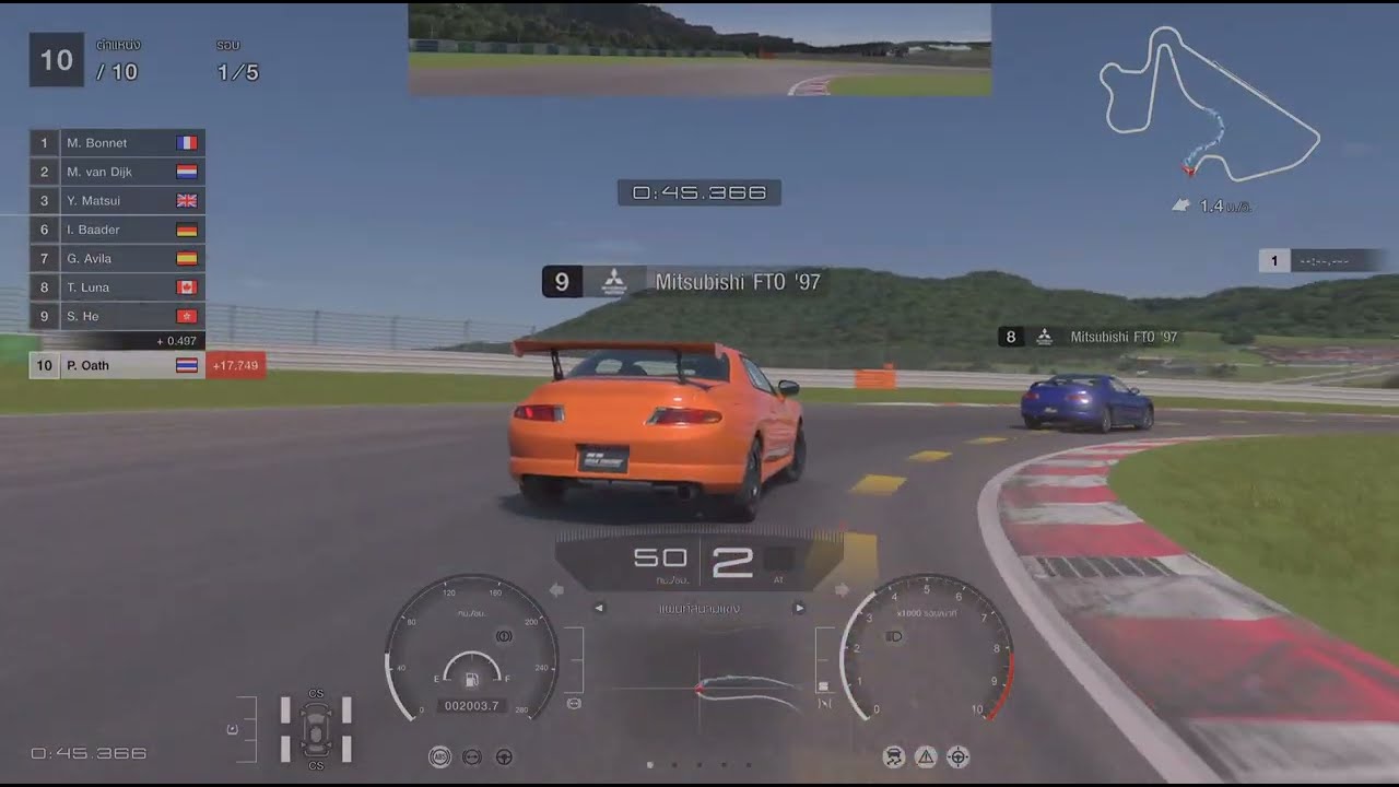 ลุงแข่งรถ - แกรนทัวริสโม 7 : Weekly Challenges - Special Race Mitsubishi FTO - วันเมค