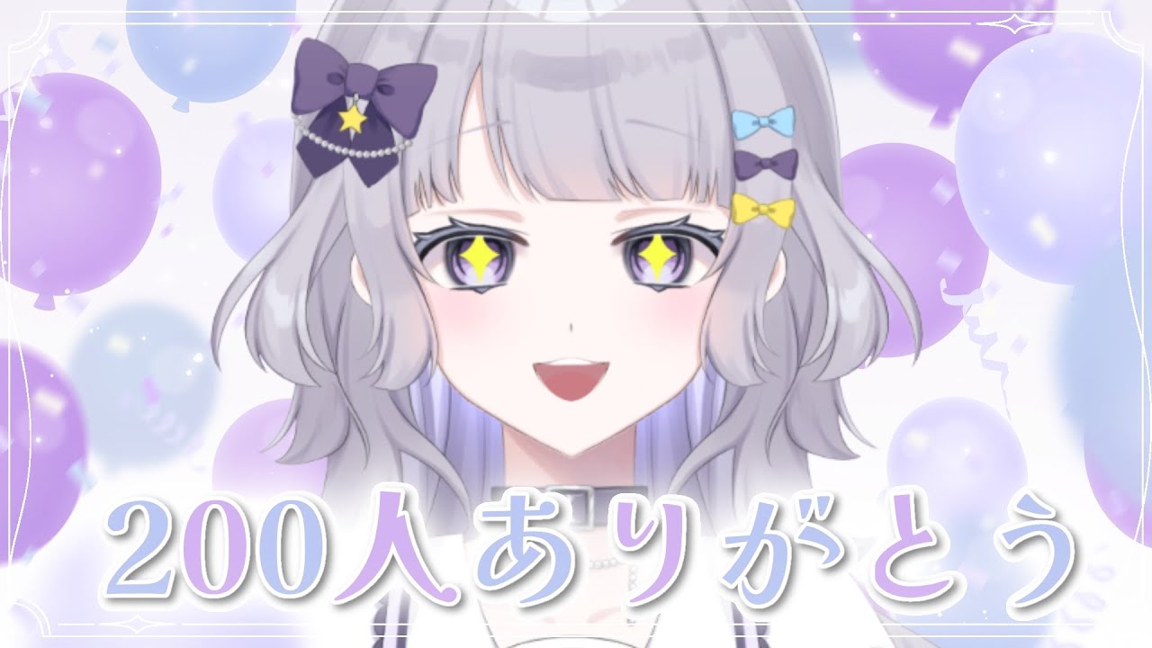 【