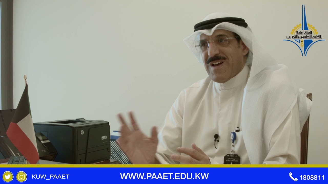 أكثر من ٨٠ ألف طالب وطالبة شاركوا في التدريب على تيمز