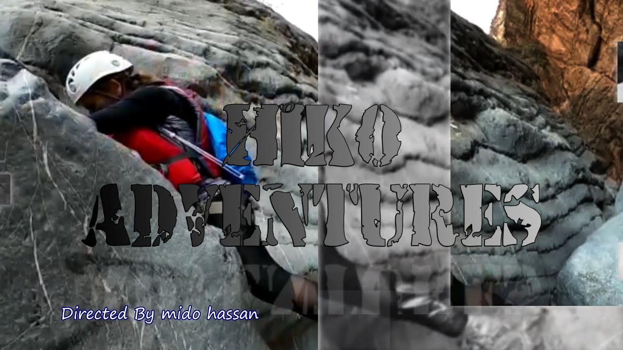 هايكو للمغامرات - HIKO ADVENTURES ( وادي العربيين / ولاية قريات )