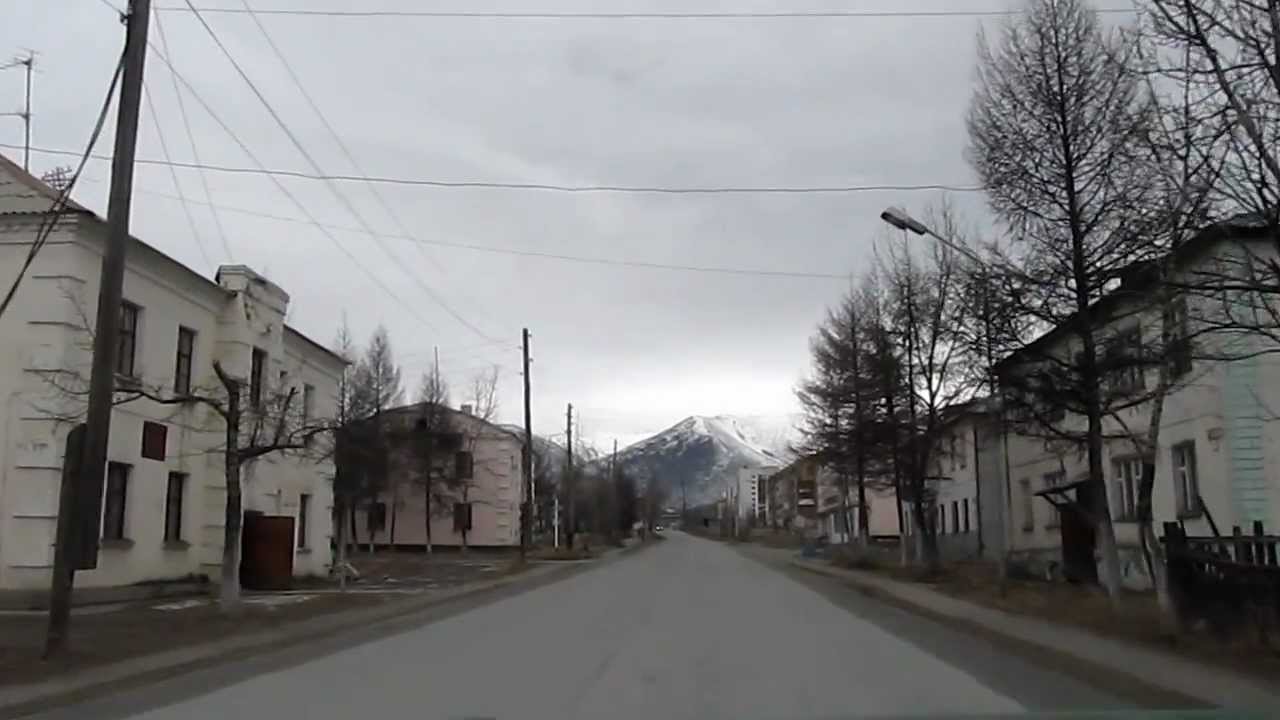 Посёлок Омсукчан (сентябрь 2012): часть 1